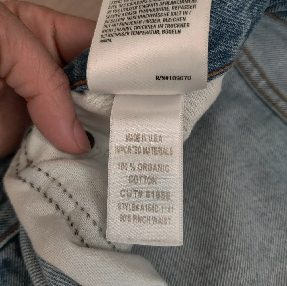 Agolde 90s pinch waist jeans - Picture 2 of 4